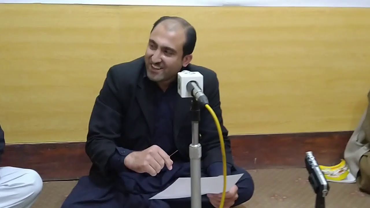Naat shareef by Zahoor ul Haq Danish Khowar | khowar naat shareef