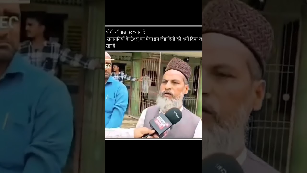 Madrasa ke teacher ko principal Kaun Hai yah batana Uttar Pradesh ki ghatna