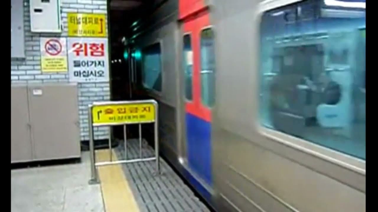 추억의 1호선 동글이 영상들(신설동역..?)