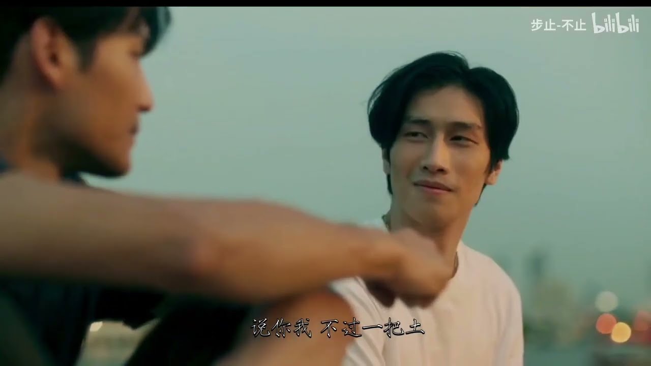 [FMV][VegasPorsche] Có Người