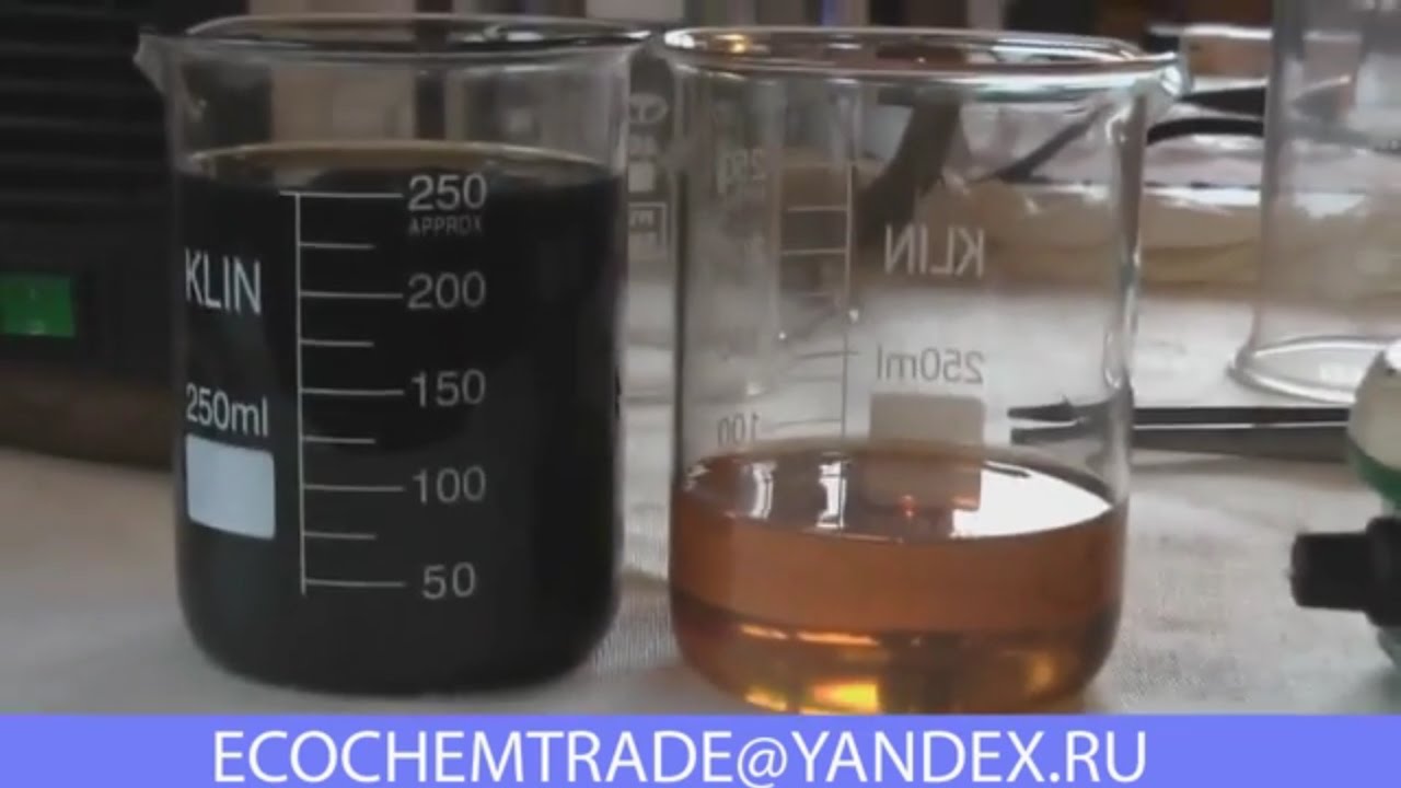 Pyrolysis of used engine oil decolorization bleaching clarification