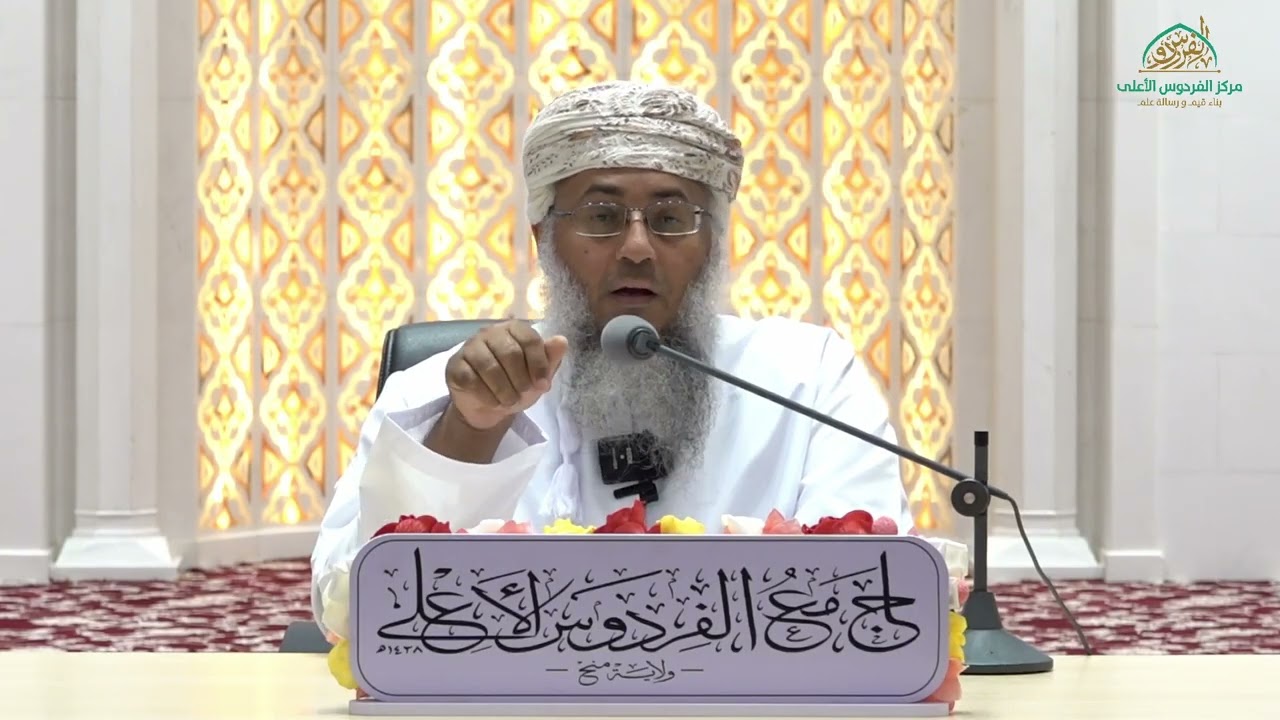 وقفات في التاريخ العماني - الحلقة الخامسة | الدكتور عبدالرحمن بن أحمد السليماني | ١٠ محرم ١٤٤٧ هـ