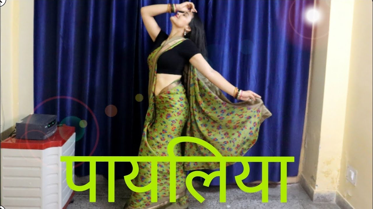 Payaliya || पायलिया | New Garhwali DJ Song #pahadisong #uttarakhand #पायलिया तेरी छम छम