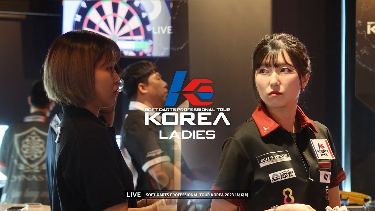 【HYE JIN CHOI vs RO EUN LEE】 SEMI-FINAL, 2023 SOFT DARTS PROFESSIONAL TOUR LADIES KOREA 1차