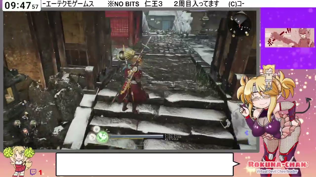 #15[JP/babyEN]おにおにおにお（仁王３）