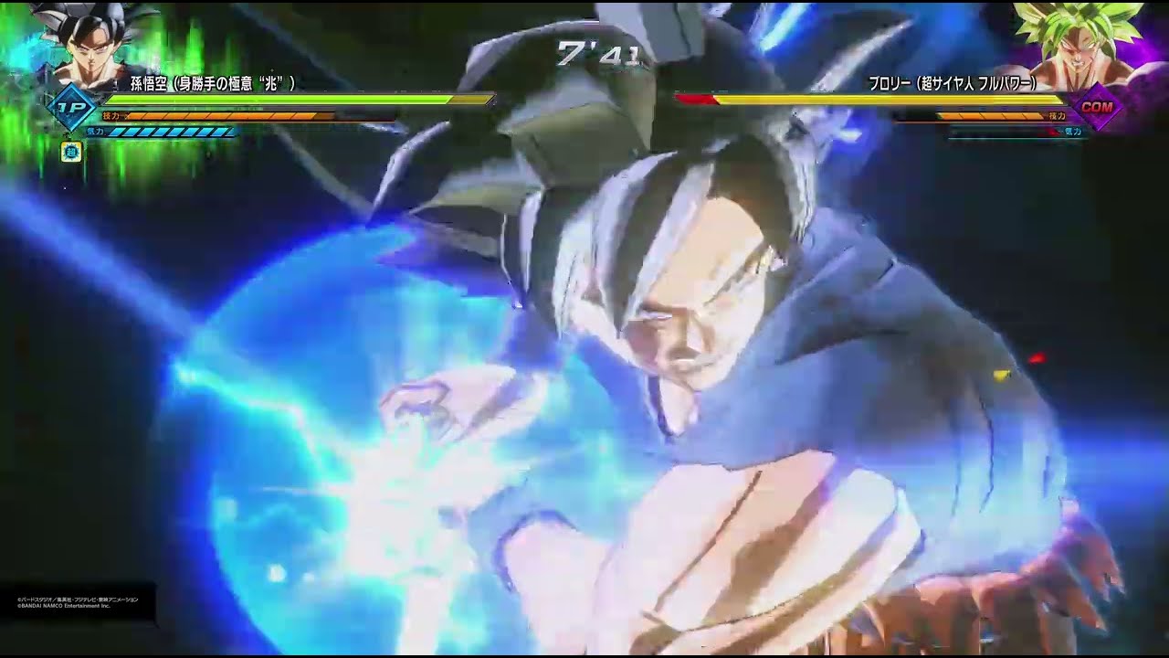 ドラゴンボールゼノバース2 PQ 孫悟空(身勝手“兆”)