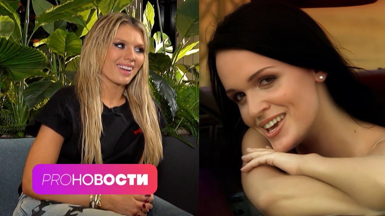 «ТАК СТЫДНО, ТАК НЕЛЬЗЯ!» Люся Чеботина ОЦЕНИЛА клип Славы | Хит или стыд