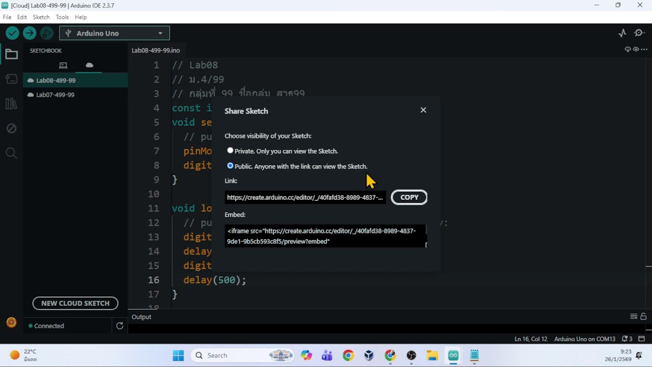 ว30295 2/2568 ม.4 MCU Lab08