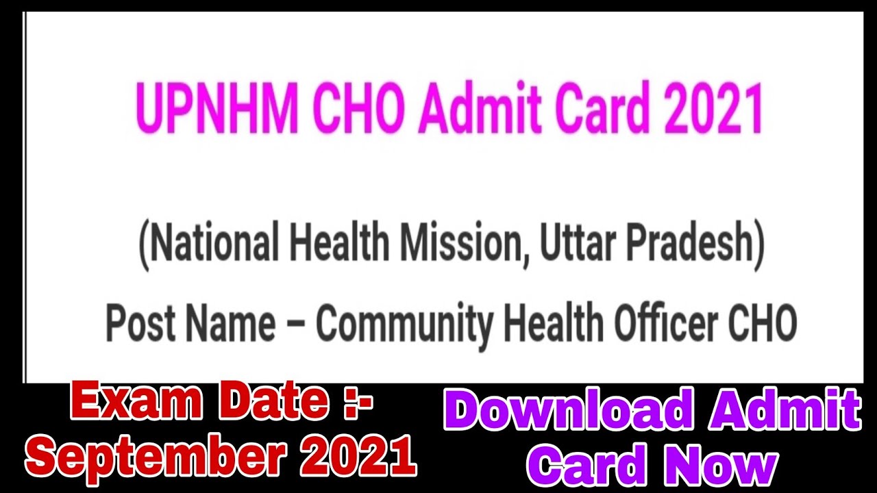 UPNHM CHO Admit Card 2021, Download Now