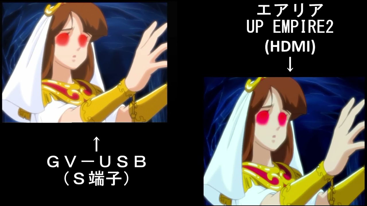 PS2版　天外魔境2　キャラ紹介比較動画　S端子とHDMI（4:3）