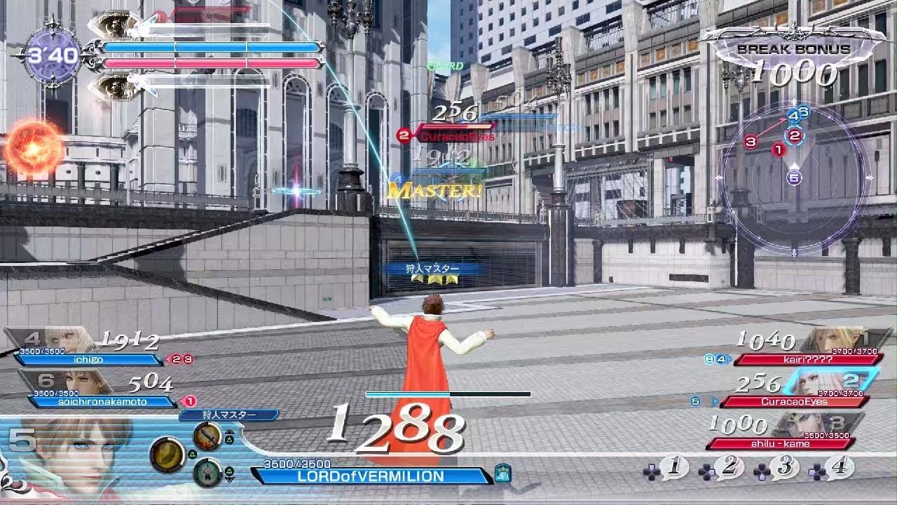 DISSIDIA FINAL FANTASY NT_20260205223648