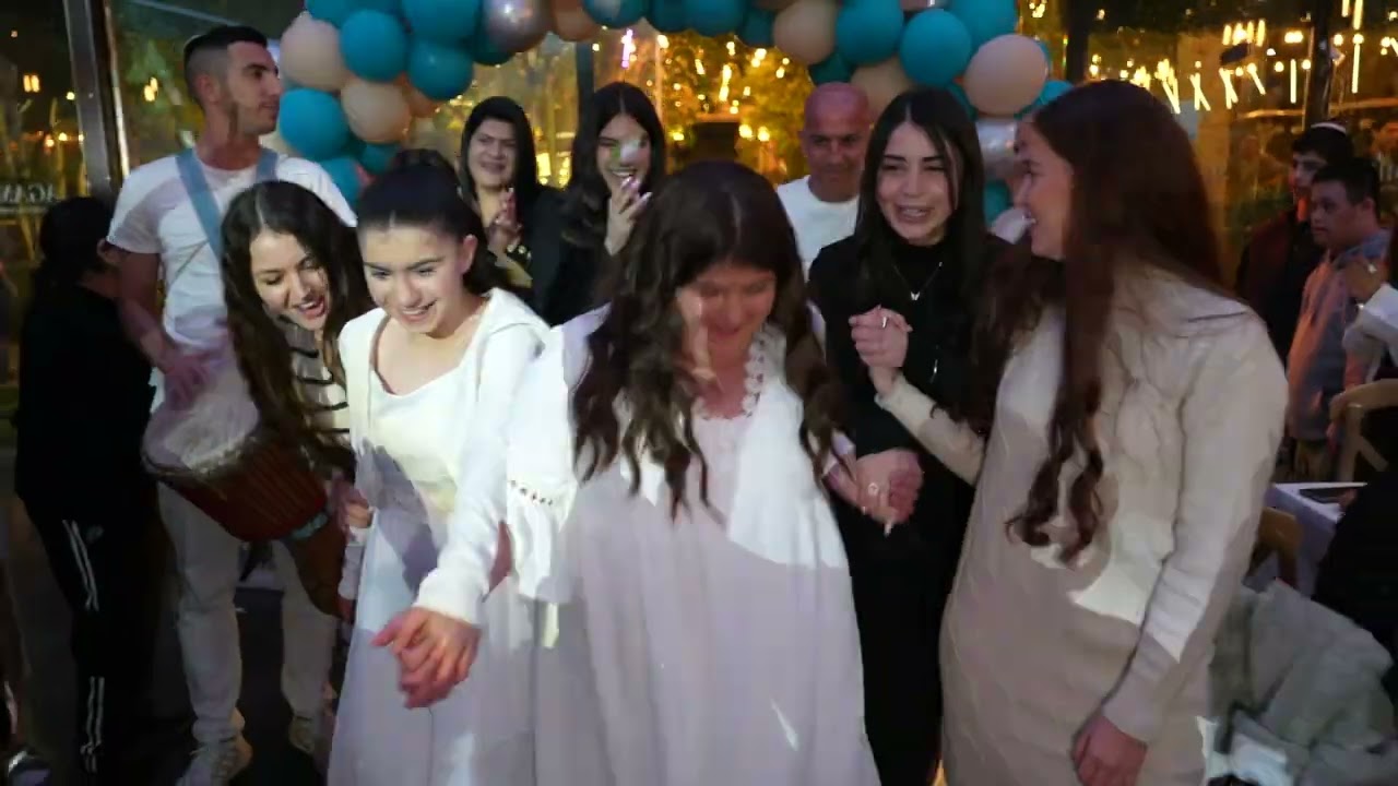 אירוע בר - בת מצווה תשפ