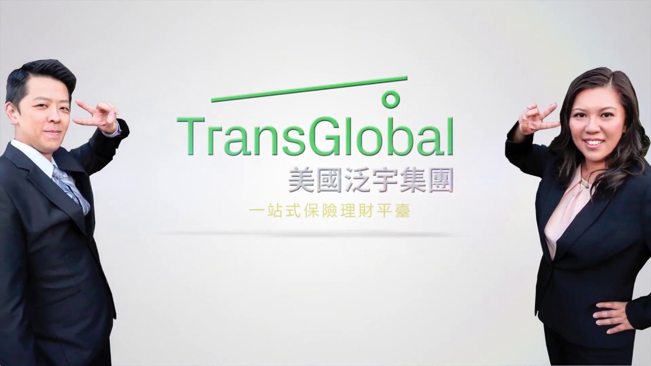 泛宇保險 - 該不該買地震保險？