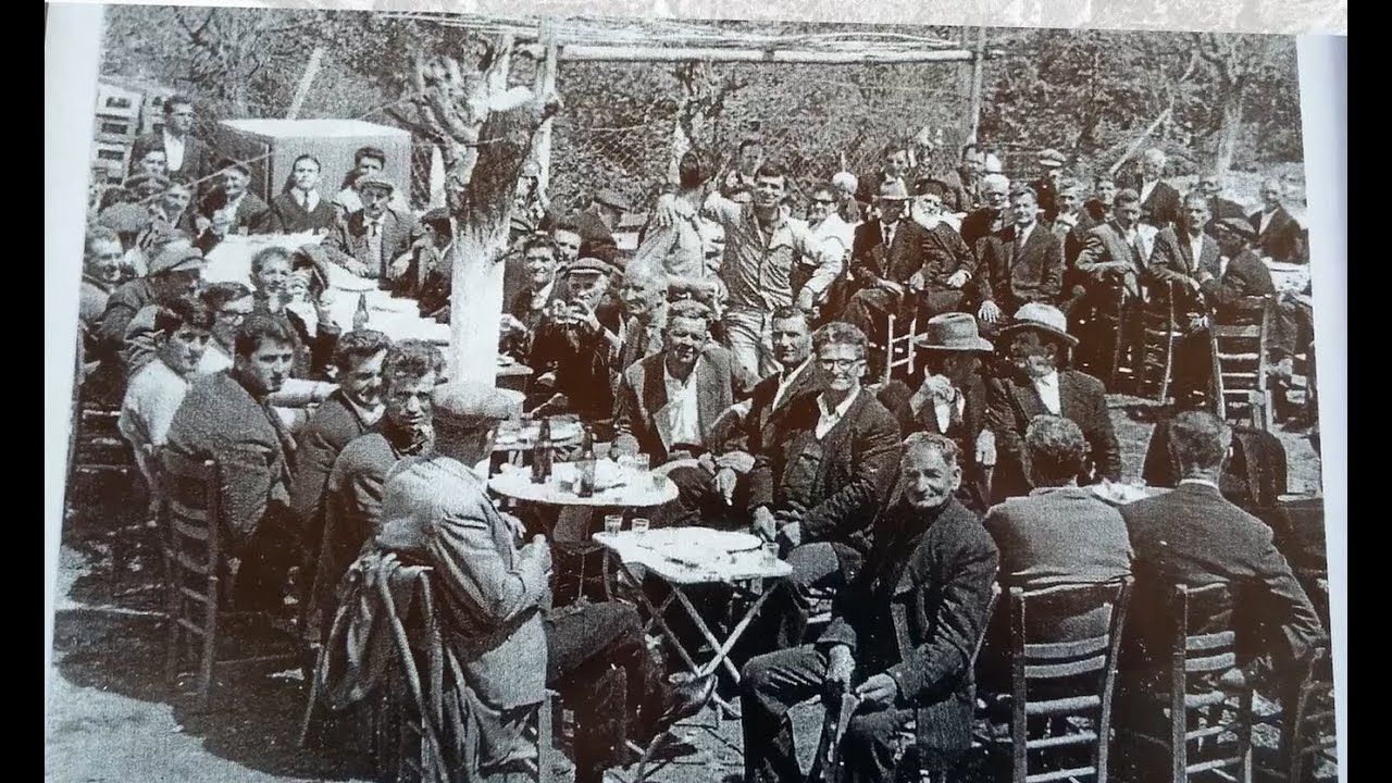 Κοινωνικές εκδηλώσεις, τα παλιά χρόνια, στο χωριό Κόκλα Μεσσηνίας.