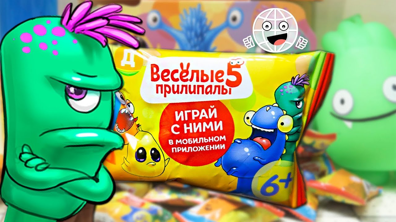 Магазин ДИКСИ Веселые Прилипалы 5 ЧУДИКИ полный обзор акции