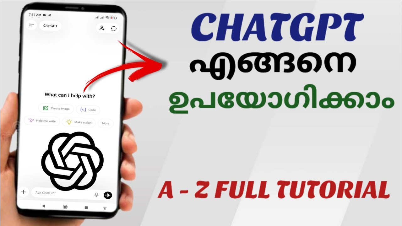 How to Use ChatGPT in Malayalam | Complete Step-by-Step Tutorial