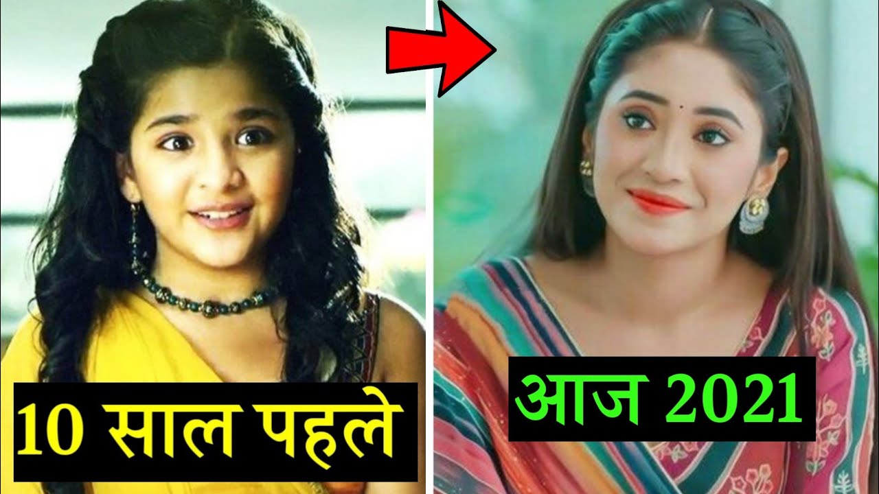टीवी सीरियलों में बाल कलाकार के रूप में अपनी एक पहचान बना चुके चाइल्ड आर्टिस्ट आज दिखते हैं कुछ ऐसे