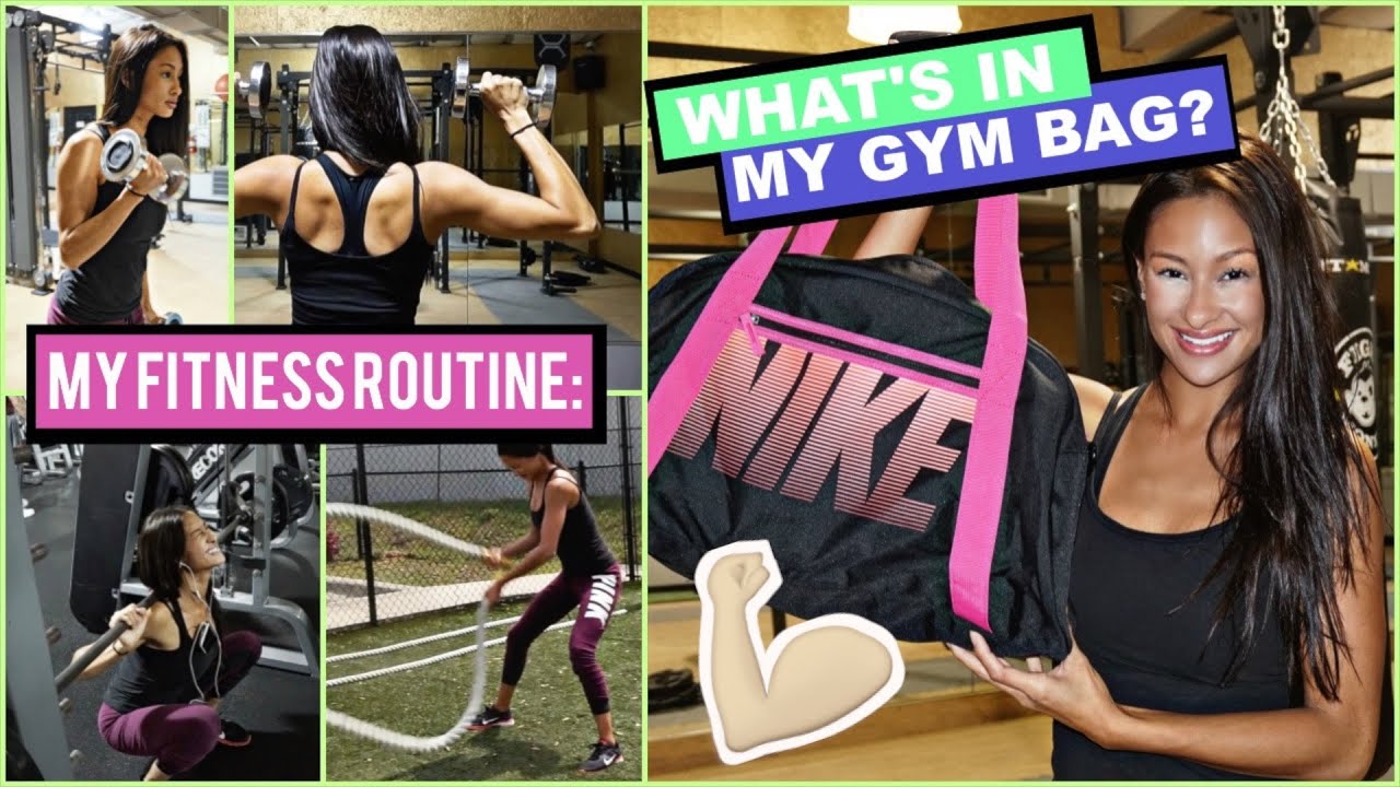 My Fitness Routine | What's in my gym bag?