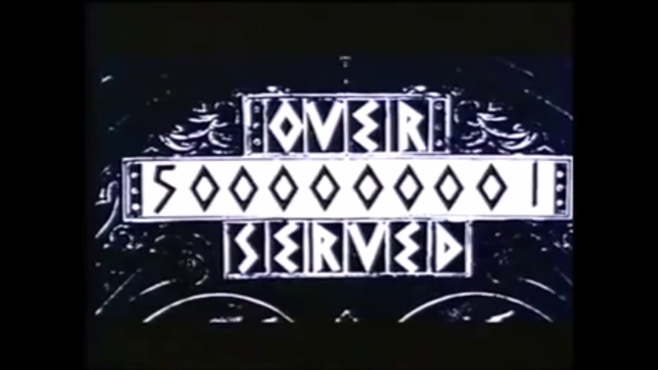 Debut De Vhs Maitre Le Groupe 1997
