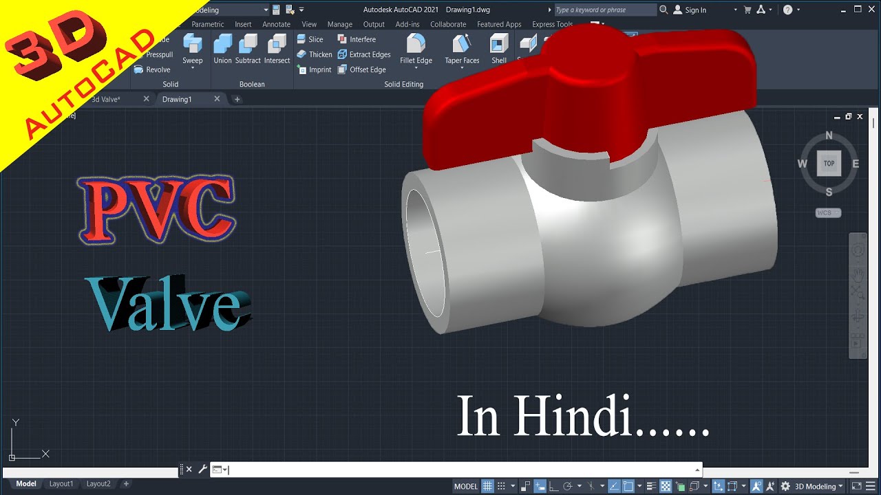 How to draw PVC Valve in AutoCAD 3D. #autocad_hindi_tutorial #autocaddrawing