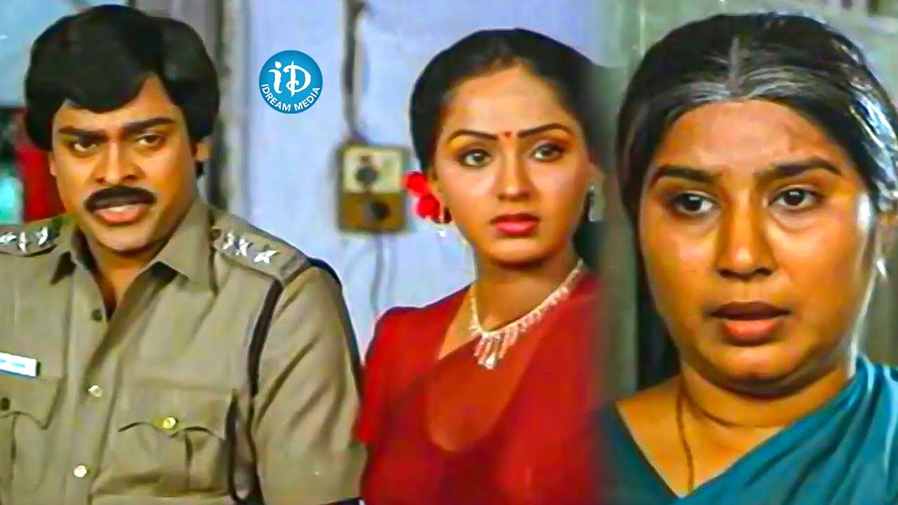 Chiranjeevi, Radha & Annapoorna Amma Scene | Chiranjeevi Dual Role Superhit Movie | iDream
