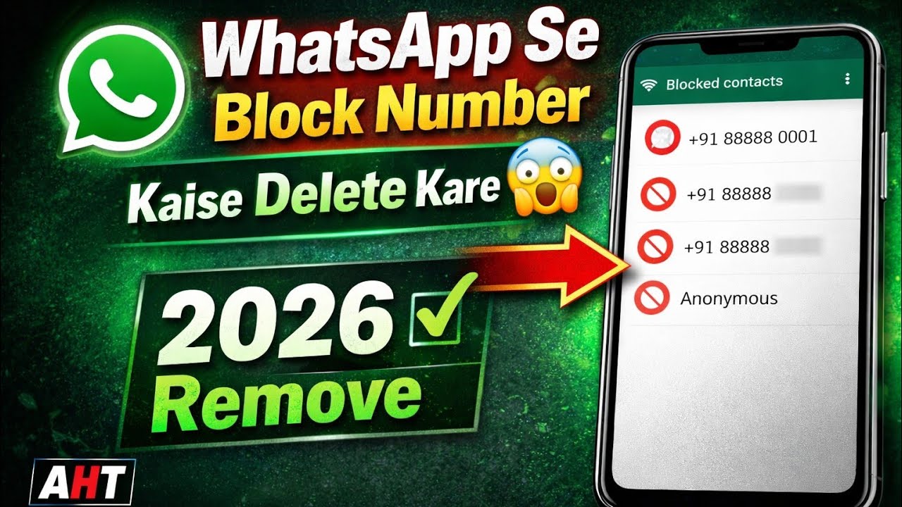 WhatsApp Se Block Number Kaise Delete Kare  😱 | WhatsApp Block List Remove 2025 💯✅