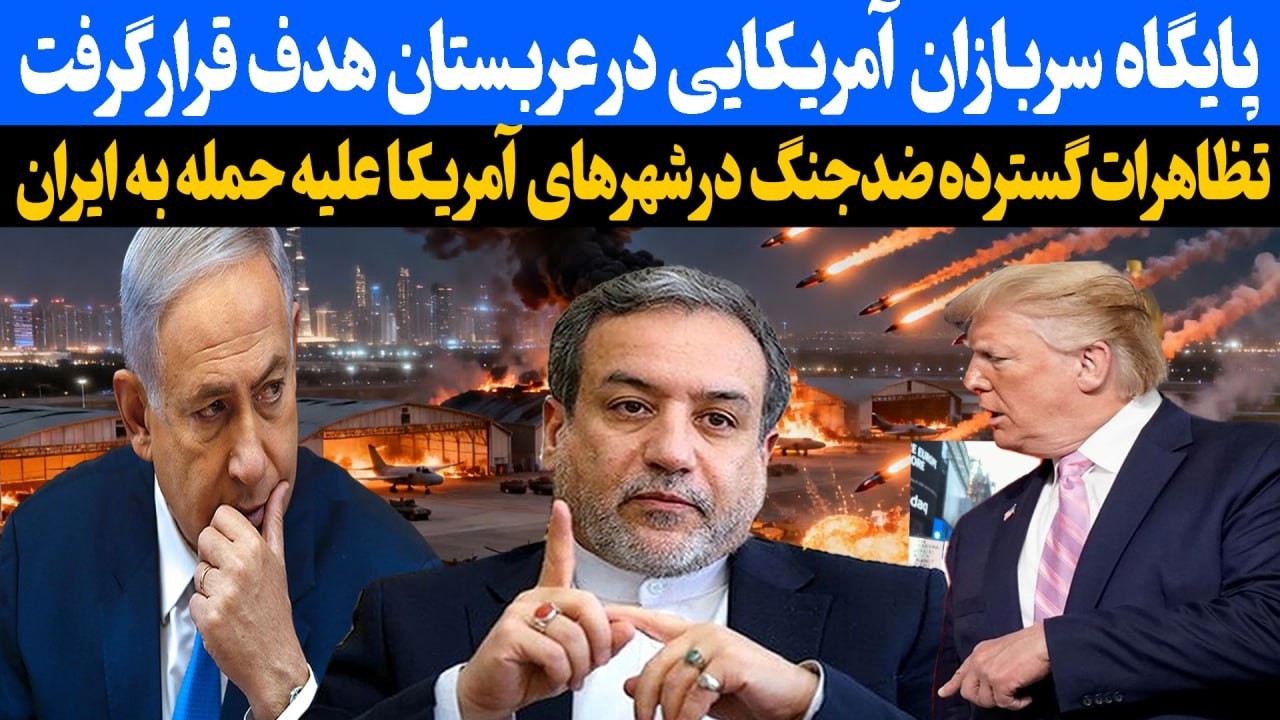 فوری و خیلی مهم !!!!