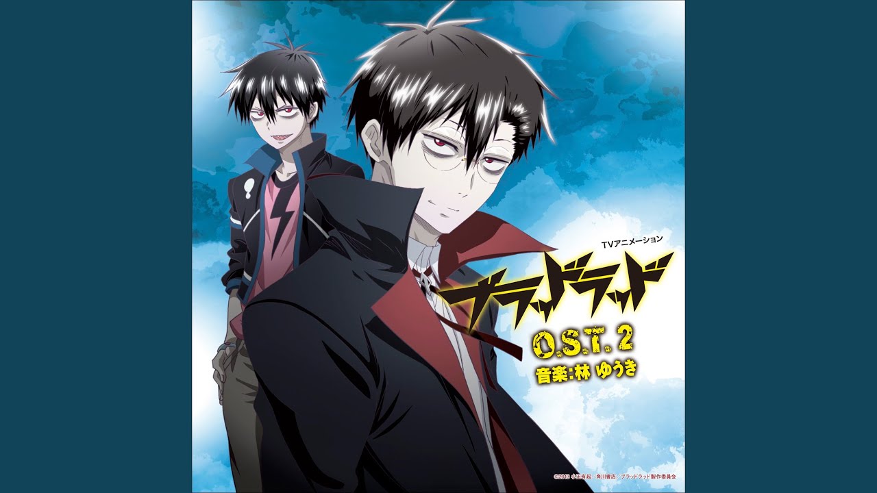 BLOOD LAD Flow-Mix