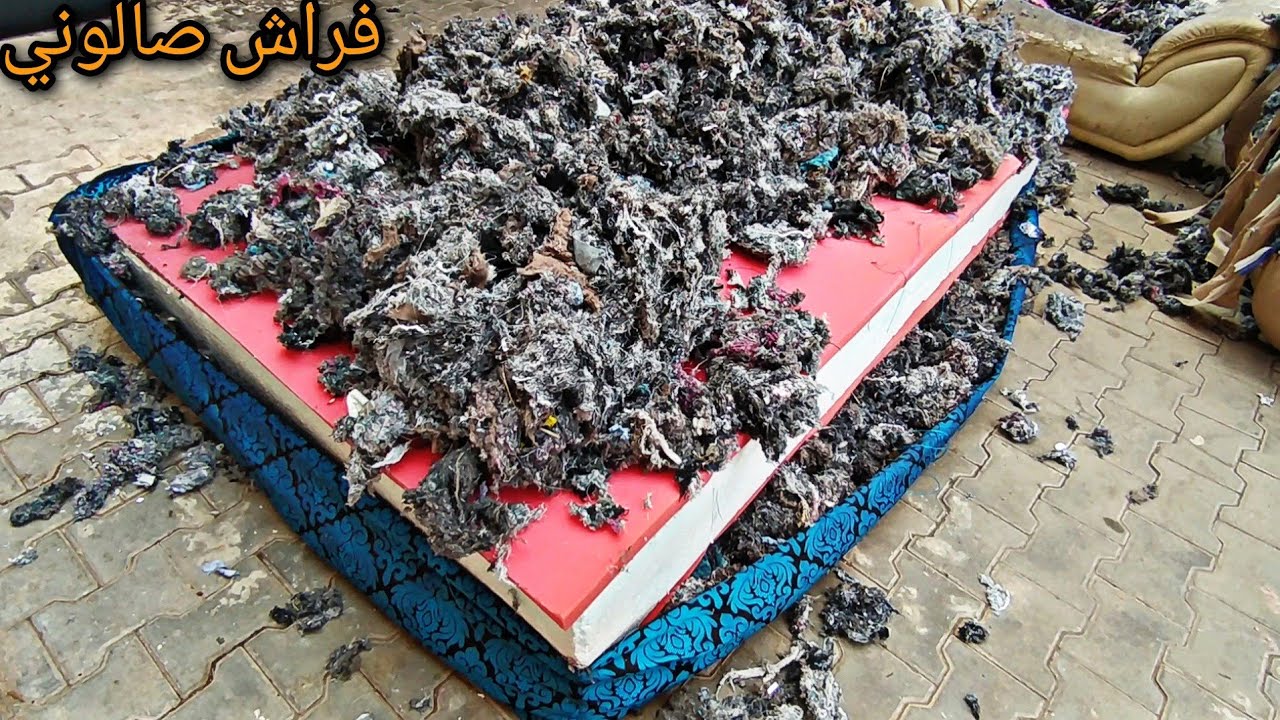 طريقة عمل سرير معمرة بلقطن + بولستير 🤔 كفاش نعمر ناموسية 💯 (ماطلا معمرة)