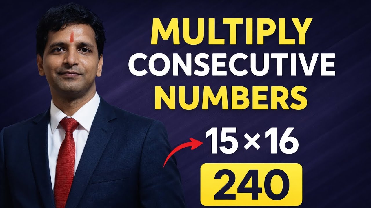 Multiply 📚👍❤️🌅#education #youtubeshorts #youtube #school #motivation #youtuber 