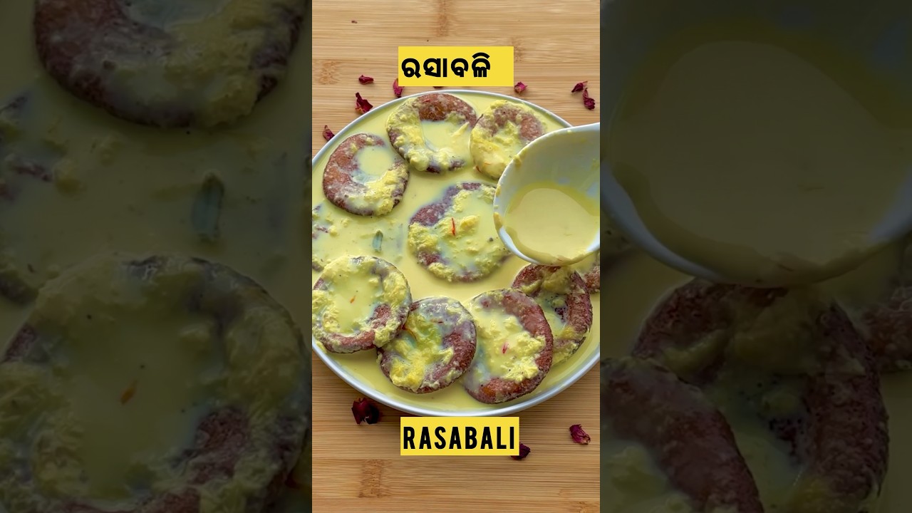 Odisha famous Rasabali || Rathayatra special || Lord Jagannath 56 Bhog  #rasabali #odiasweet