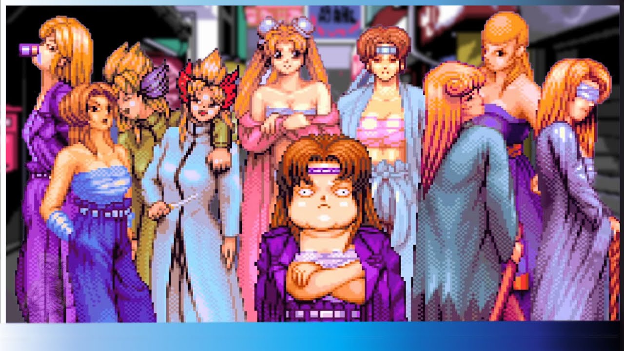 「Ane San - 2 players - All bosses Unlocked - Full Game」