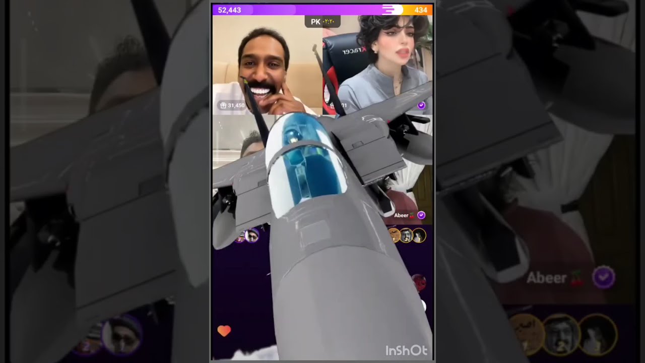 بث فهد و ابو عرب 🤯😂😂 هياط ادول مع ليان العنزي و الجوهره و عبير