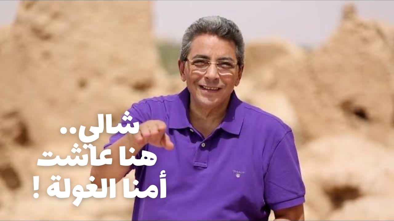 باب الخلق| مدينة شالي في سيوة.. هنا عاشت أمنا الغولة!!