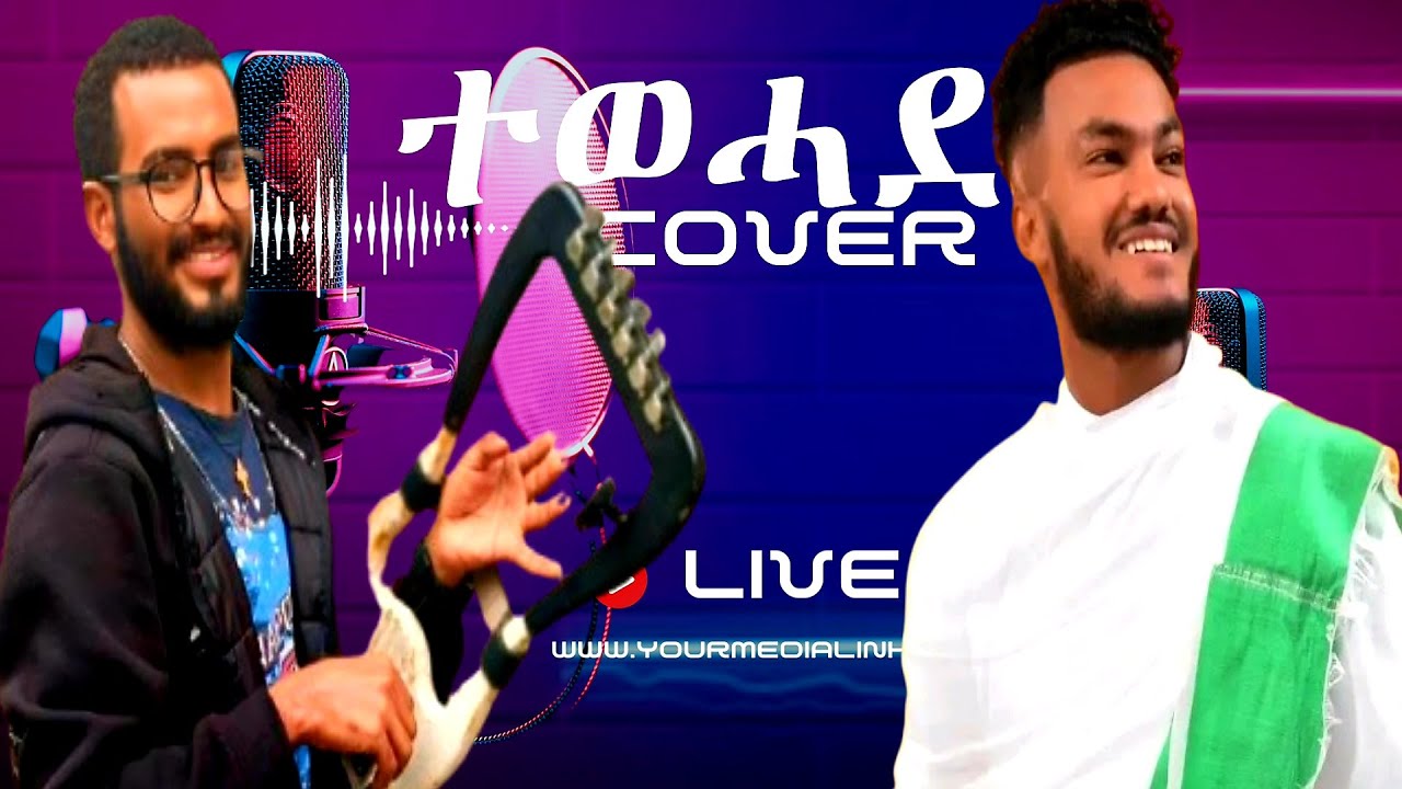 New Tigrigna Music live Performance 2025 Asmelash Gebremariam (Tewehade) Original Mak Ezra