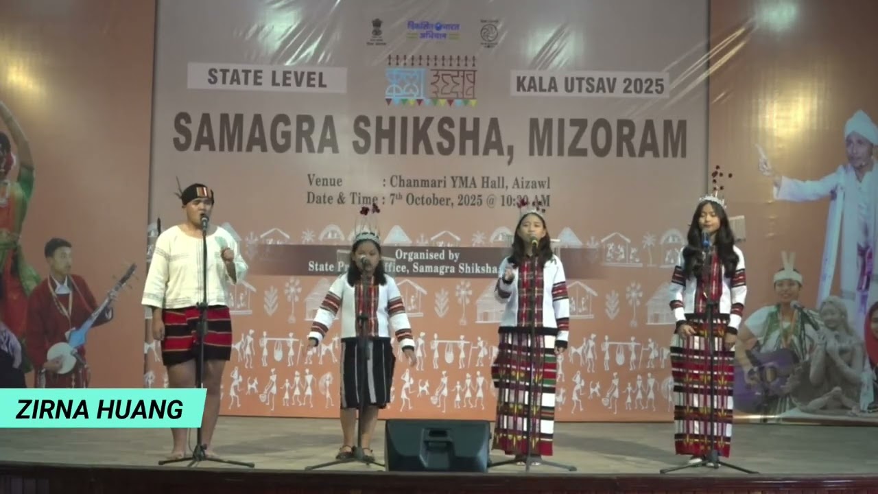 Education - KALA UTSAV 2025
