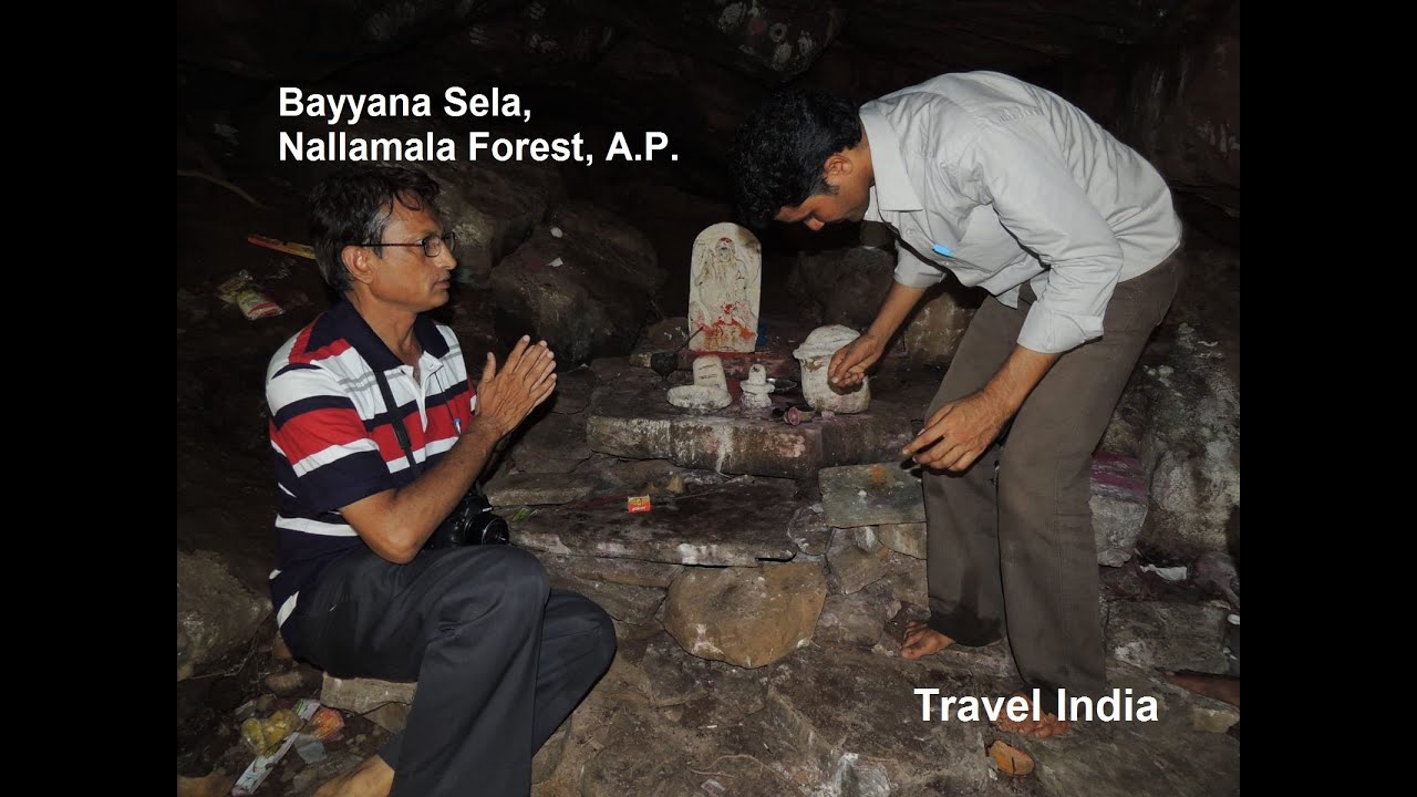 Bayyanna Sela Shiva Temple, Nallamala Forest, A.P.