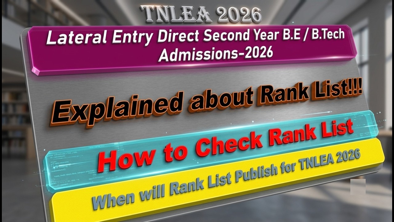 TNLEA 2026 || Explained about Rank List & How to Check Rank List || Info Camp
