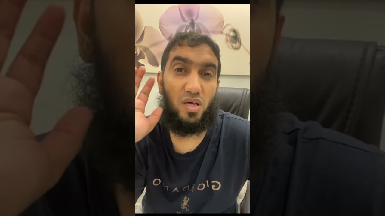 الربيع بن خثيم رحمه الله...//الشيخ عبدالله الغامدي