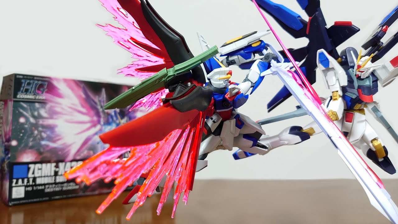 (げきとつする運命と自由 さいごの大決戦！)HGCE 1/144 デスティニーガンダム　レビュー