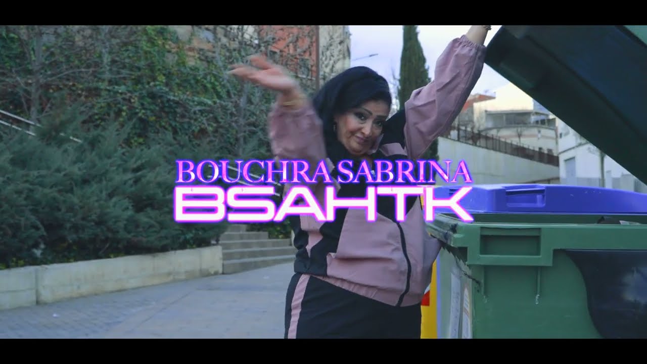 Bouchra Sabrina - BSAHTEK  [ Video Clip Official ] Cover Rai Maroc 2025 - بشرى صابرينا - بصحتك