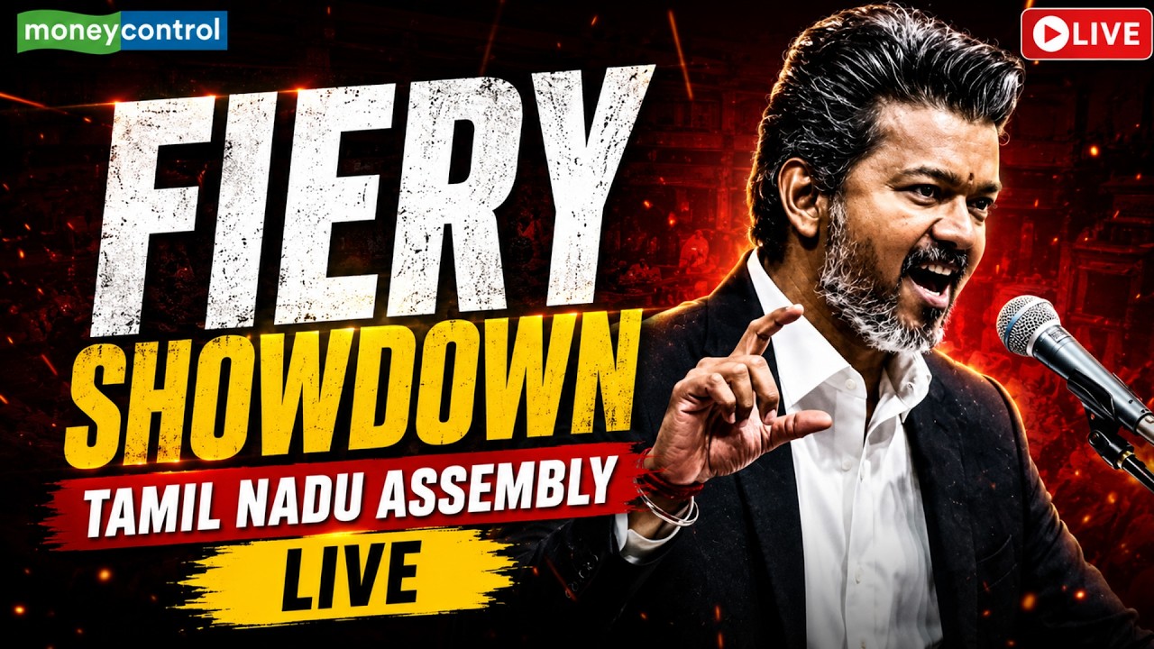 Tamil Nadu Assembly LIVE | TVK Vs DMK | CM Vijay Vs Udhayanidhi Stalin | Trisha Remarks Row | N18V