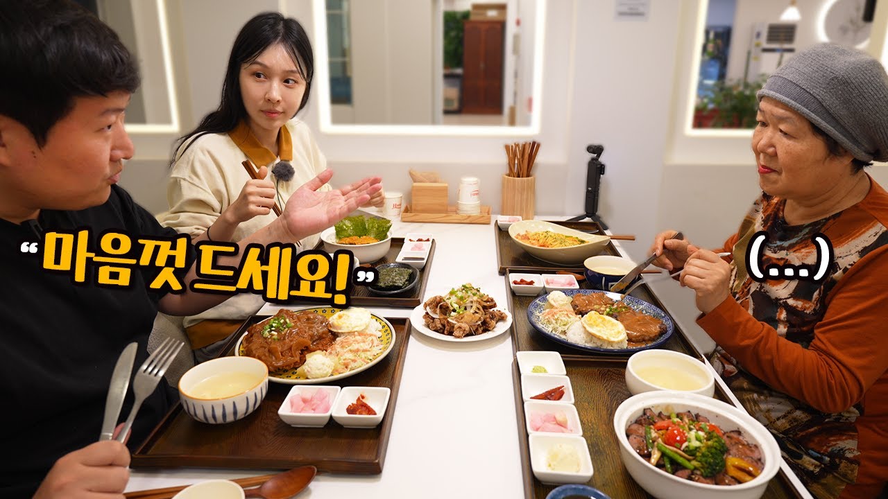 Мама, посетившая ресторан в 20 лет, заказала мне 6 блюд по меню!