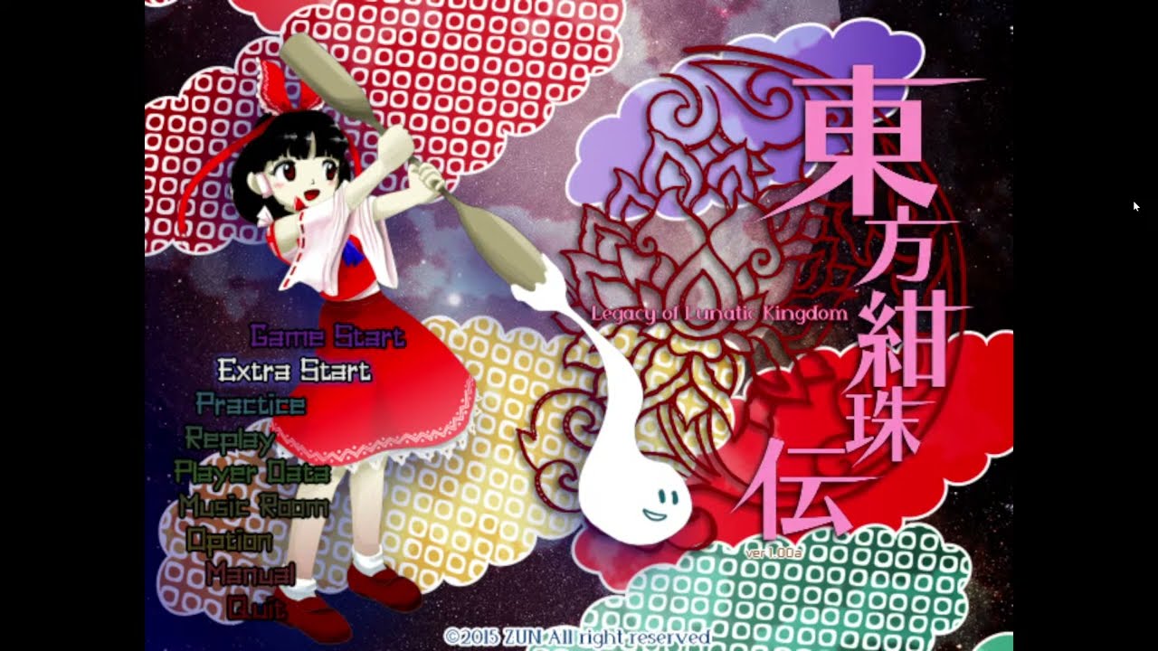 【東方紺珠伝】シューティング初心者がいく。東方project原作漫遊記。EX編29
