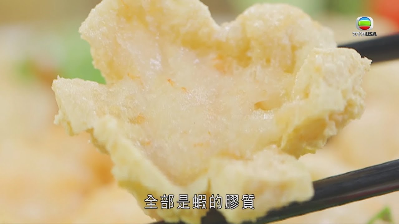 阿爺廚房 |  百花豆卜  家常小菜「花」心思