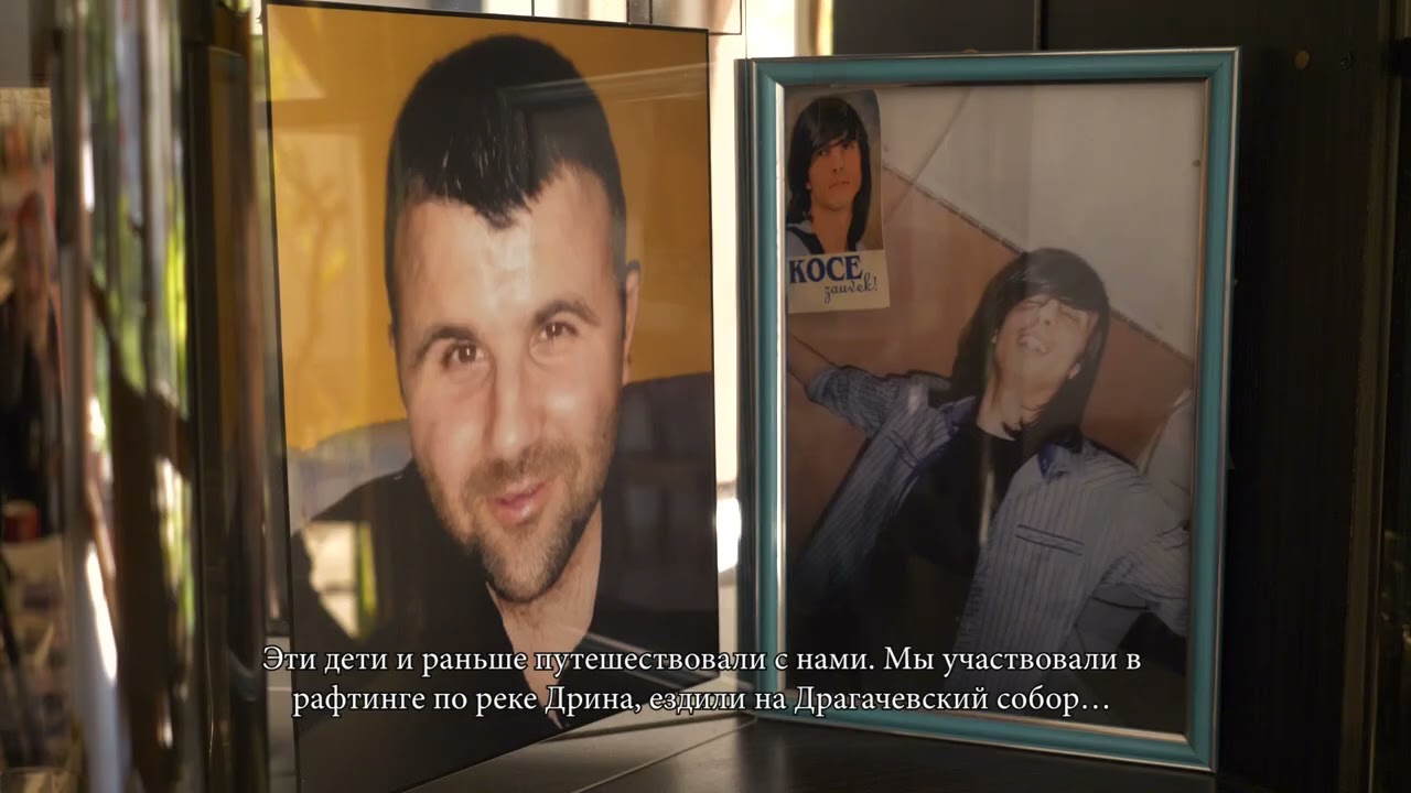 Парк