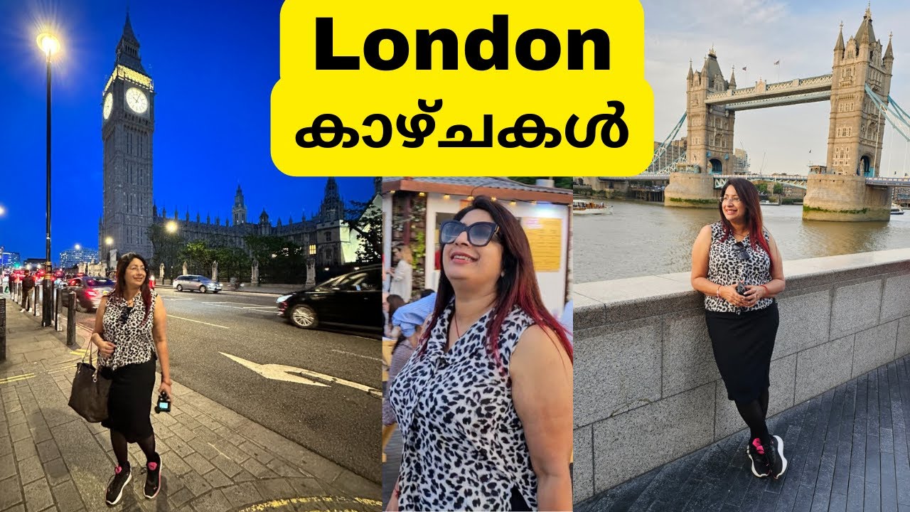 LONDON ലേക്കുള്ള എന്റെ ആദ്യത്തെ TRAIN മിസ്സായി | LONDON യാത്ര ഇങ്ങനെ തുടങ്ങുന്നു