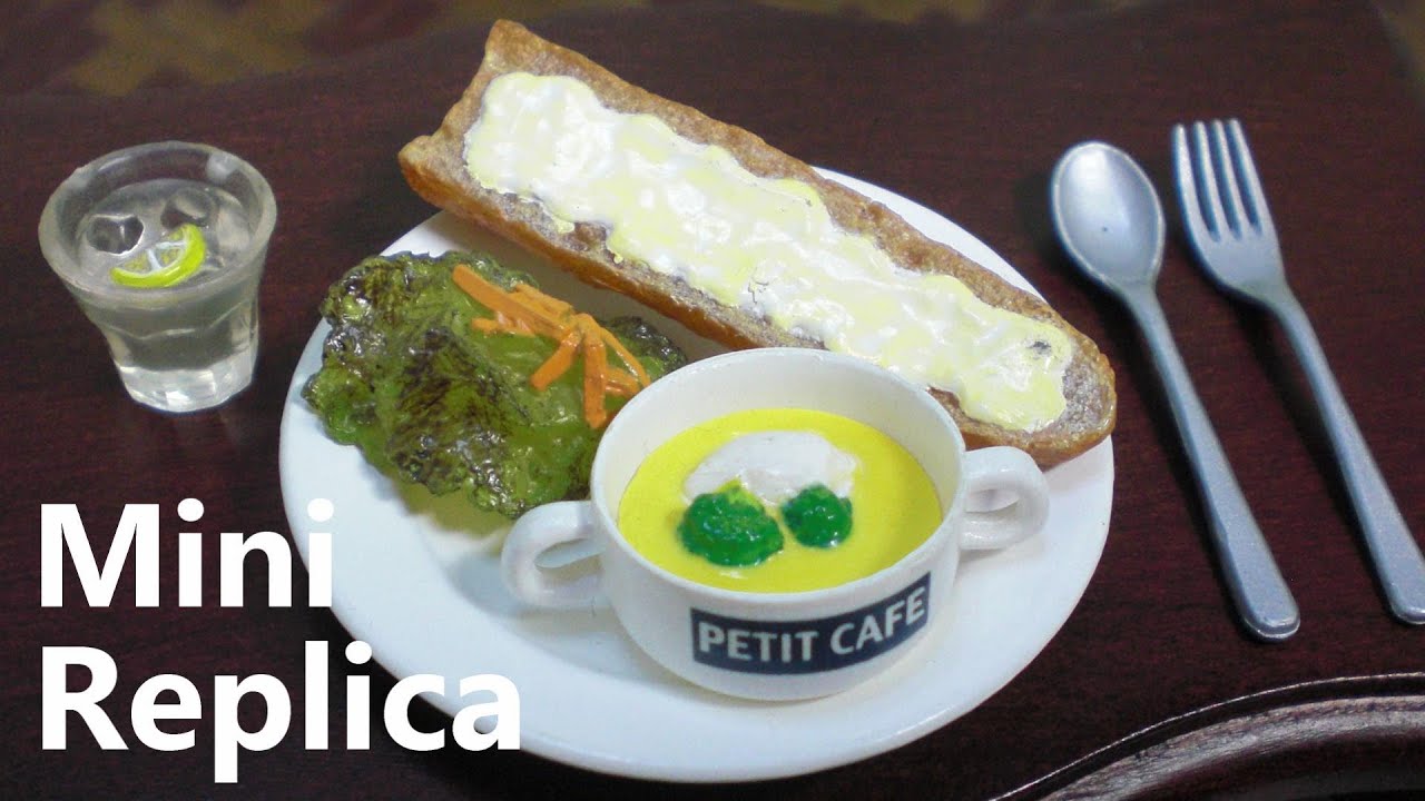 Mini replica 18 - Delicious dish! Cafe カフェめし