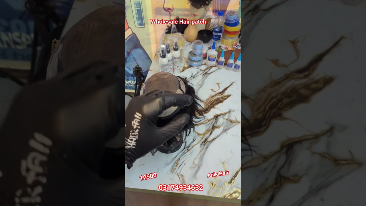 Affordable Hair Patch for Men | Direct Order 03174934632