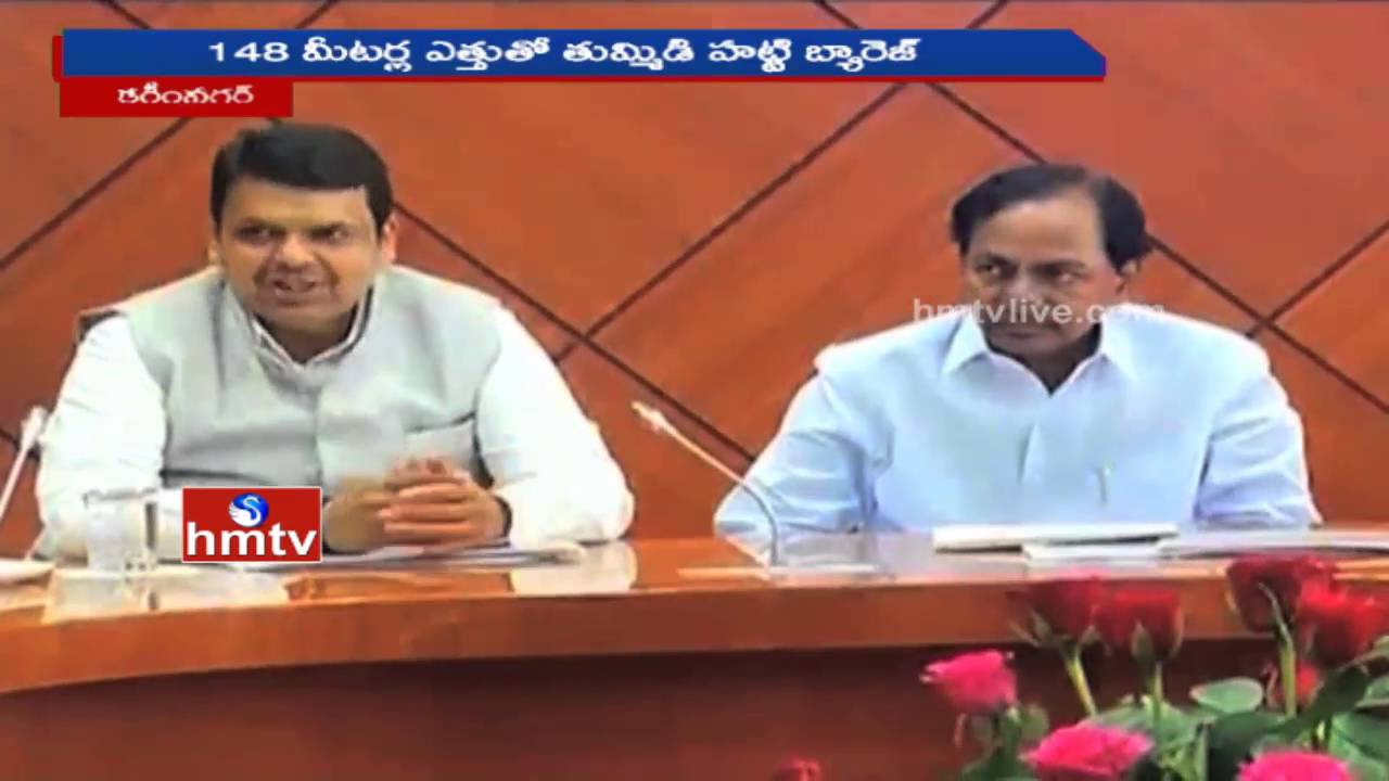 All Sets for Medigadda Barrage Project Development Works | Karimnagar Dist | HMTV